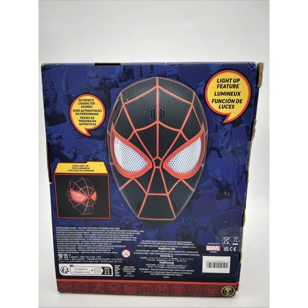 Disney Marvel Miles Morales Light-Up Spiderman Across‎ the Spider Verse Mask